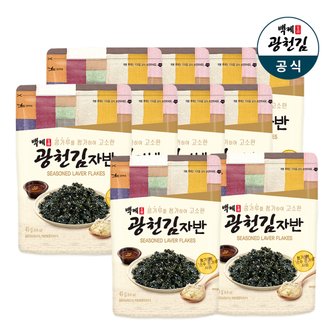 광천김 [백제광천김] 콩가루김자반 40g 10봉