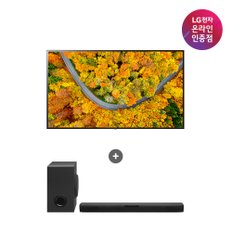 [공식인증점] LG 울트라HD TV 벽걸이형 55UR642S0NC + 사운드바 SQC1