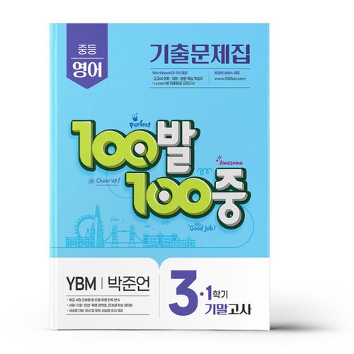 상품이미지1