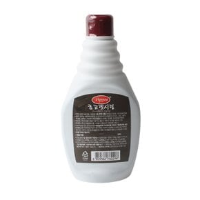 메가커피 팥모아 초코시럽 500g