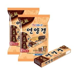 해태 연양갱 50g x 20개_