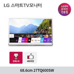 스마트TV모니터 27TQ600SW/68cm /룸앤TV 2세대/IPS