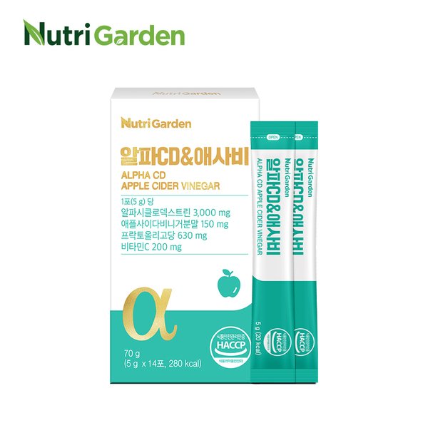 알파CD & 애사비 알파시클로덱스트린 / 레몬맛 14포 1박스