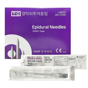 태창 에피듀랄니들 18G epidural needle 경막외투여용침