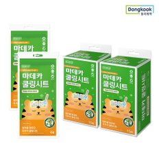 마데카 쿨링시트 4매 2개+15매 2박스 총 38매/열냉각시트 해열패치 어린이 성인용