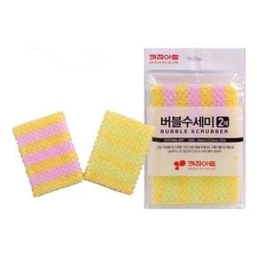 버블수세미 2매
