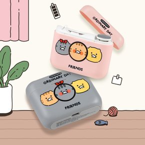 춘식이 전동 손톱깎이 저소음 네일케어(오디너리 데이)