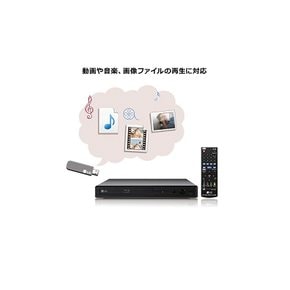 LG 블루레이 플레이어 풀HD 업컴버트 HDMI 케이블 부속 Wi-Fi 내장 BP350