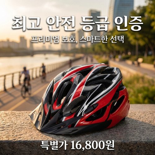 상품이미지1