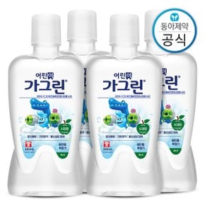 어린이 가글 사과 380ml 4개 구강청결제