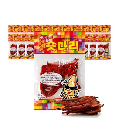 오징어 매콤한 숏 다리 20g 20개