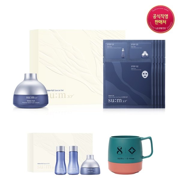 [혜택+]워터풀 젤크림 120ml 대용량 기획세트