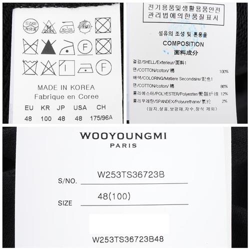 상품 이미지 8