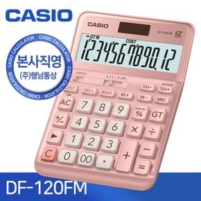 [CASIO] 카시오 DF-120FM 일반용 계산기[28436191]