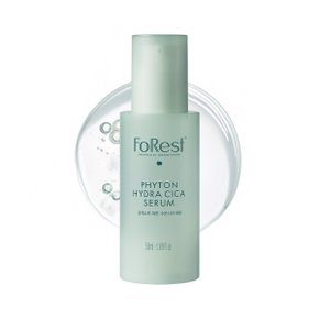 포레스트 피톤 수분시카 세럼 50ml