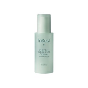 포레스트 피톤 수분시카 세럼 50ml