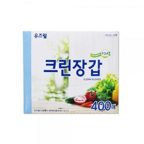 XBK67K32_48크린랩유즈웰크린장갑400매 위생장갑 비닐장갑