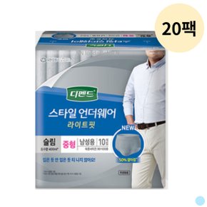 디펜드 라이트핏 슬림 남성 성인기저귀 중형 10p 20팩