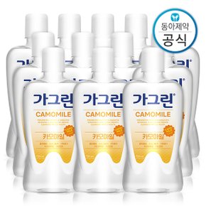 카모마일 가글 750ml 12개 구강청결제