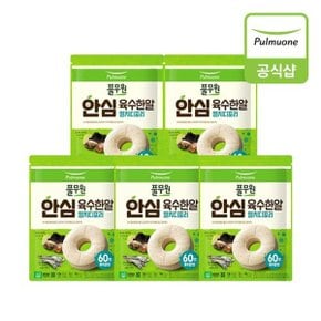 안심 육수한알 멸치디포리 88g(4gX22개입)X5개