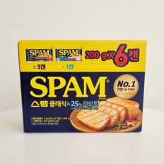 스팸 클래식200g*5+스팸25%라이트200g