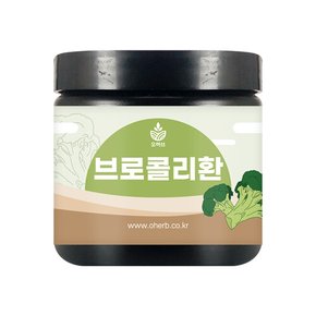 국산 브로콜리환 110g