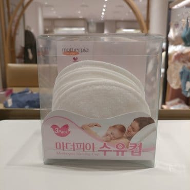 마더피아 면 소재 수유컵 3개들이(RAC0713)IV