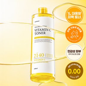 비타민C 대용량 미백 토너 1L 수분 스킨 진정 수분 남자 여자