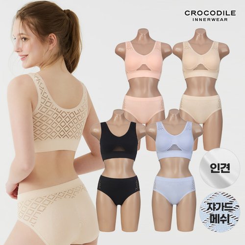 섹시란제리 - GS SHOP 검색결과 >여름속옷, 믿고 사는 즐거움 Ssg.Com” style=”width:100%” title=”검색결과 >여름속옷, 믿고 사는 즐거움 SSG.COM”><figcaption>검색결과 >여름속옷, 믿고 사는 즐거움 Ssg.Com</figcaption></figure>
<figure><img decoding=