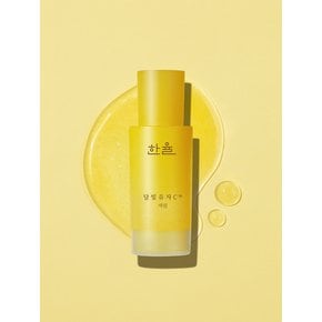 달빛유자C 세럼 30ml