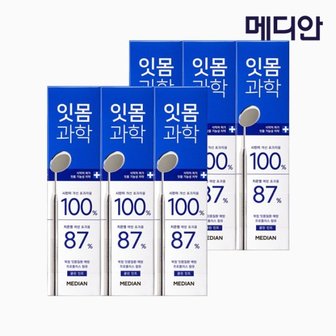  [메디안] 잇몸과학 치약 클린민트 120g*3입 2개