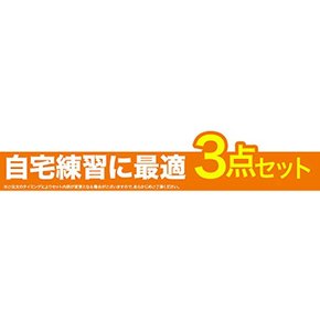 야마하 DTX402KS 스피커 세트 (MS45DR) 일렉트릭 드럼셋 DTX402 시리즈 야마하