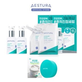 [단독] 에이시카365 세럼 40ml + 리필 40ml 기획 세트 2개