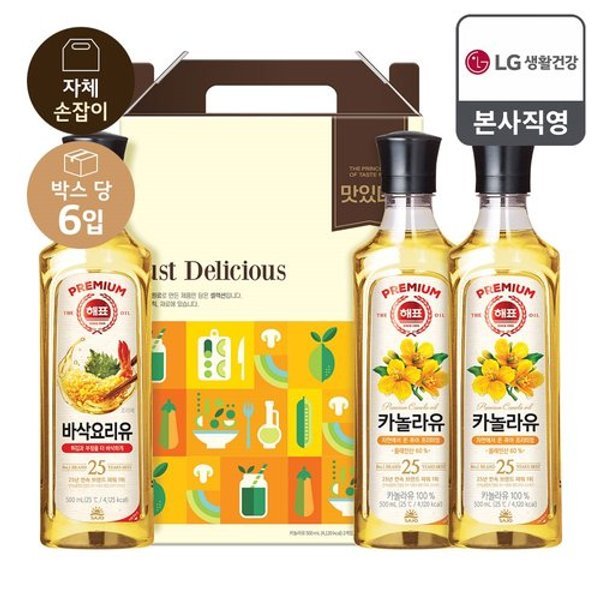 확대된 대표 image1