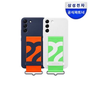 갤럭시 S22 실리콘 커버 with 스트랩 케이스 EF-GS901