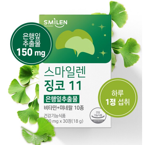 확대된 대표 상품이미지1