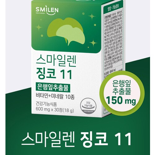 상품이미지3