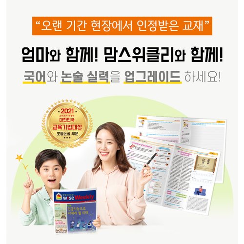 상품이미지2