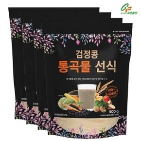 [푸른들판] 자연담은 검정콩 통곡물 선식 500g x 4