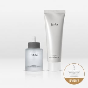 포헤르츠 수분부스터 2종 세트(+버블 세럼 30ML 추가증정)