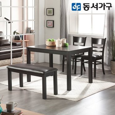 동서가구 WO모던 우드 원목 4인용 식탁 테이블 세트 (의자 2EA+벤치 1EA) DF639239