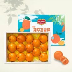 [1/15(수)순차출고] [델몬트] 산지직송 서귀포 천혜향 선물세트 1호 [3kg/8-15과]