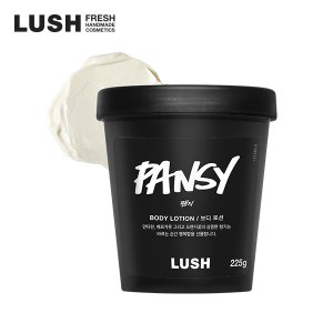 LUSH [백화점] 팬지 225g - 보디 로션