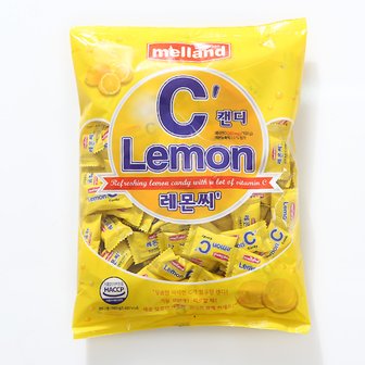  멜랜드 레몬씨 캔디 (600g) 화이트데이 할로윈 사탕선물