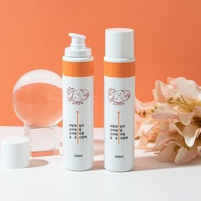 우리엄마앰플150ml(미백.주름개선)