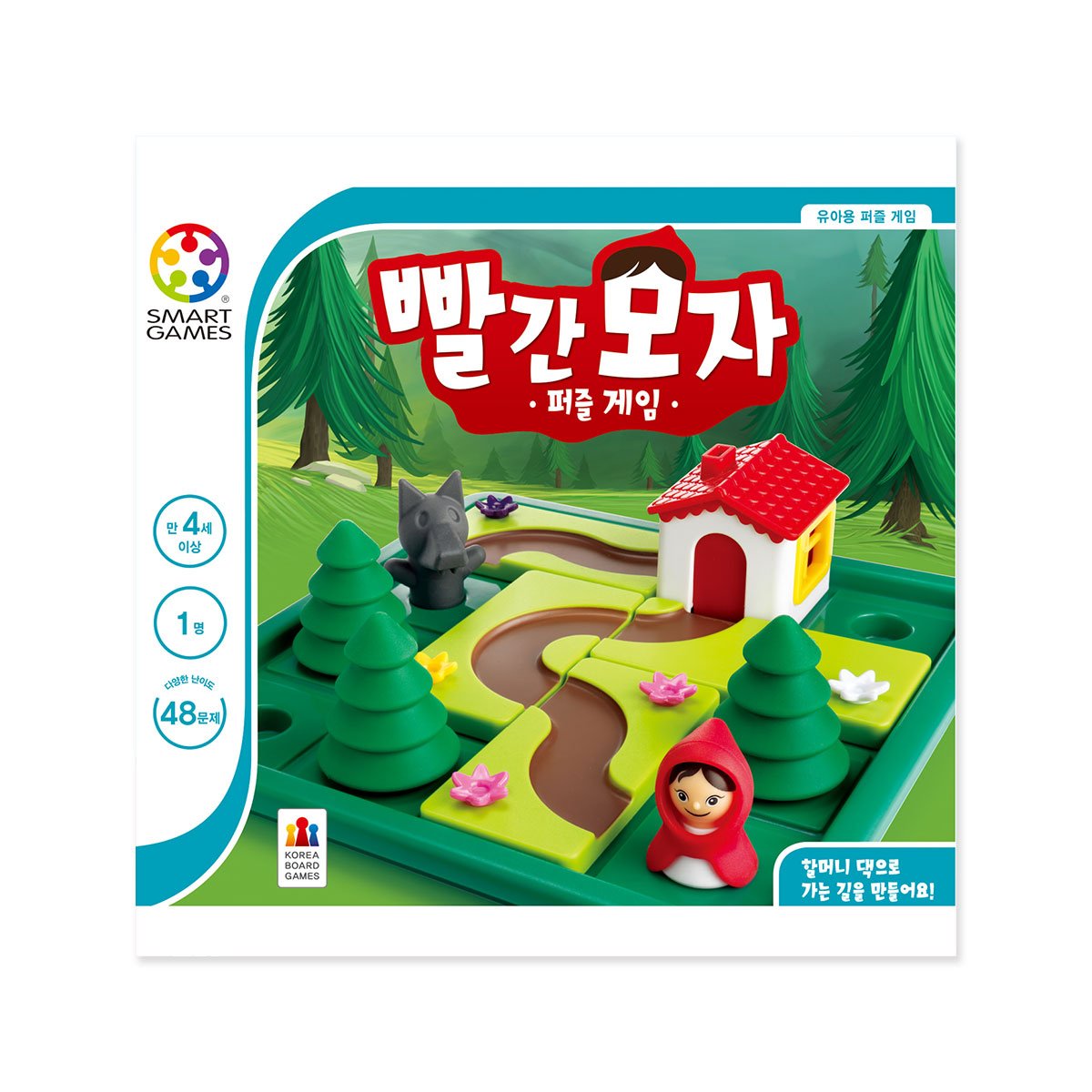 확대된 대표 상품 이미지1