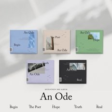 [CD] 세븐틴 - 3집 [An Ode] / Seventeen - Vol.3 [An Ode]