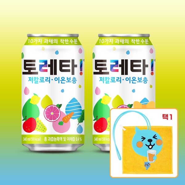 토레타 340ml x 24캔_ + 쿠우고리타올 , 쿠우네임팩 중 택1