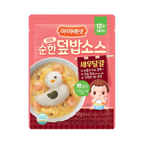 확대된 대표 상품이미지1
