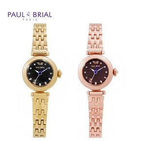 폴브리알PAUL BRIAL 여성시계 PB8009